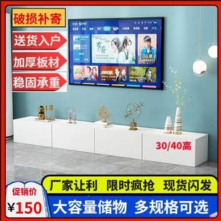 电视柜茶几组合简约现ETH代家户型轻小奢地视柜矮柜用客厅简易电