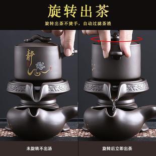 具紫砂茶套3442装 家用0高端茶壶茶杯懒人自动泡神器功夫茶 225新款