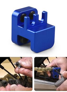 侧板托08-0675车AV主接冲压工具适用于5系链列链条520525摩T530