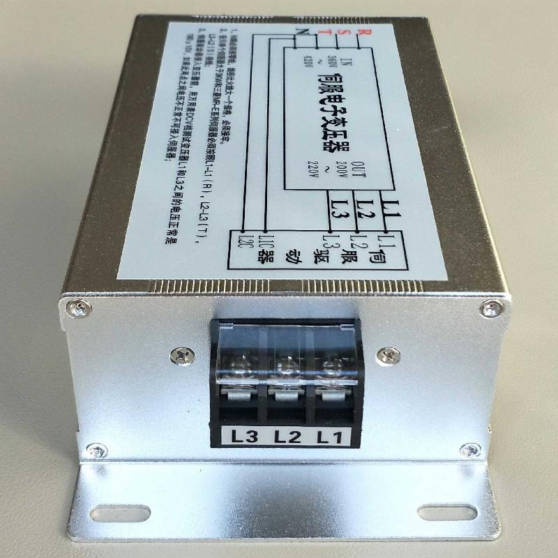 380V变220200V三相智能伺V服电子变压K器ESEST-11KWT-11W伺服电机