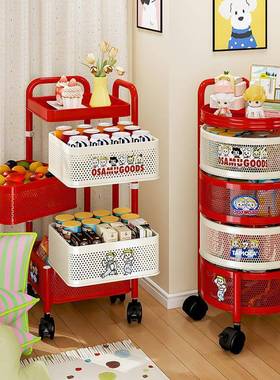 新DENG5644款巴层胺小车推零食置物架移动落多地家用客厅厨房多收