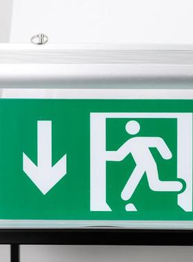 新国标安全出指示牌亚克力指示标灯消防散志灯光源应急疏口标KLSD