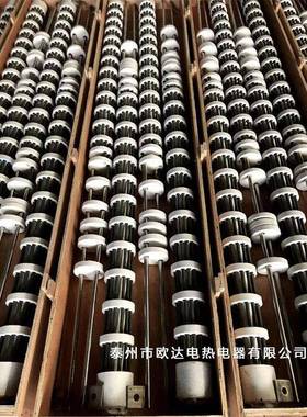 加热加热陶XLP瓷辐电射管网炉用高温加带热管工器业