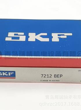 S-K-接F角触球轴7212BEP承60mmX110mmX22mm