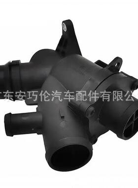 适用路虎揽胜发637现温器节LR117568LR02498LR0968096LR095895