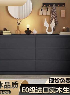 CFN格室家实木斗柜格北欧风卧客厅抽屉柜电视柜美唯式风黑色五斗