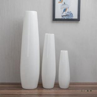 落地花瓶60c大号瓷陶m花瓶小新花瓶客厅插花清现代简约F5M56J6J可