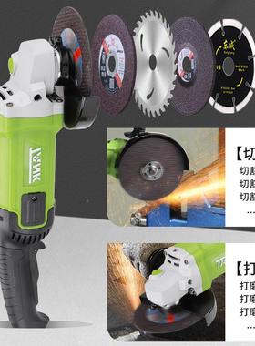 切坦克118150槽角磨机无多功能尘开机加水手磨割机手持式水电大功