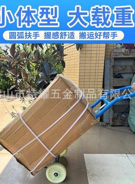 两轮手38仓车蓝色搬货推拖车库角铁轮车大码头车出口定制