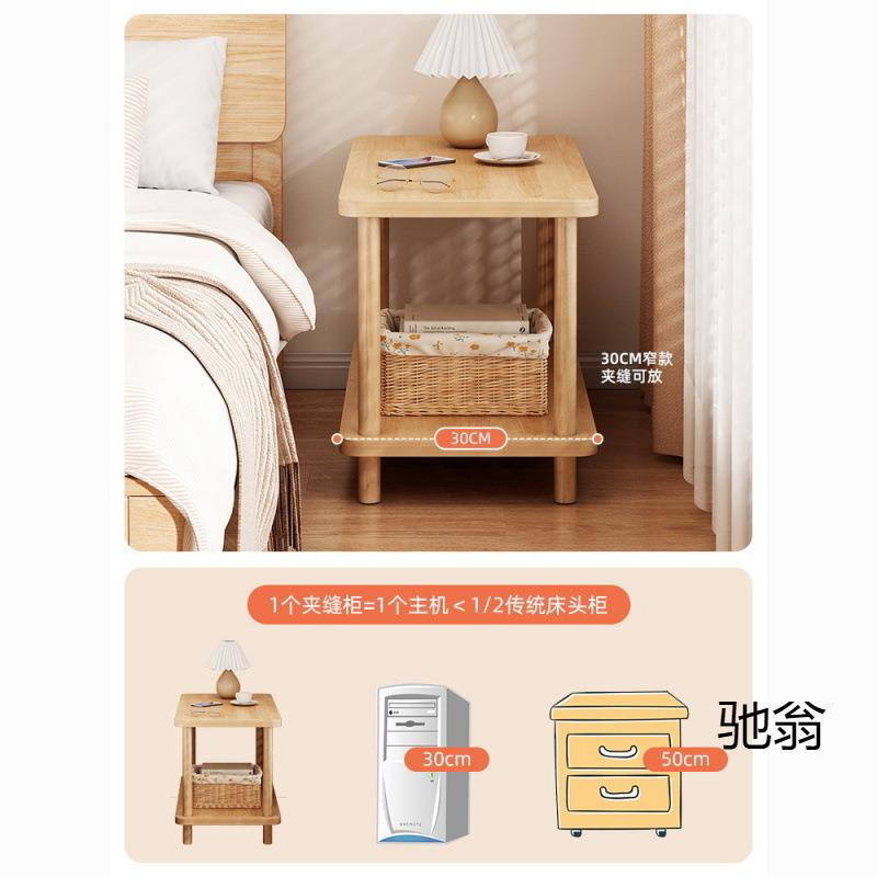约床头柜客厅小桌子沙发边几家出茶几卧简室床头桌简易租屋用XZZ