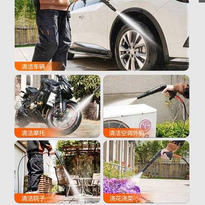 亿力220V高压车机家用洗车器50055水泵全便自动洗机洗携水枪洗车