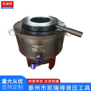 拉伸动 级液压螺栓拉伸器M64M10高压988200Mpa弹簧单自复位一体0式