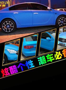 色汽车亚磨光膜全车光砂黑改色膜汽车亚改色78319膜超亚黑车身改