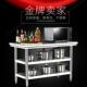 加厚不锈钢工台操作台作台三层打包台厨台CWI房操作工作桌打荷餐