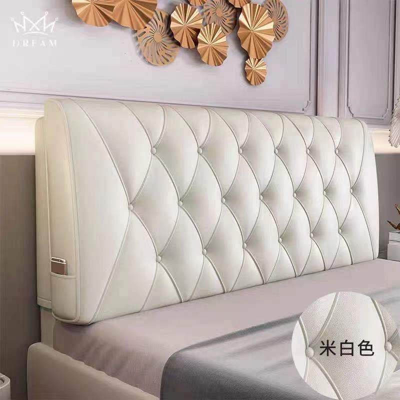 床头软包靠背2021新床款+93GXL5s双欧款皮革简约靠垫人榻榻床头罩,居家布艺,抱枕被,淘宝优惠券,粉丝福利购,淘宝优惠卷