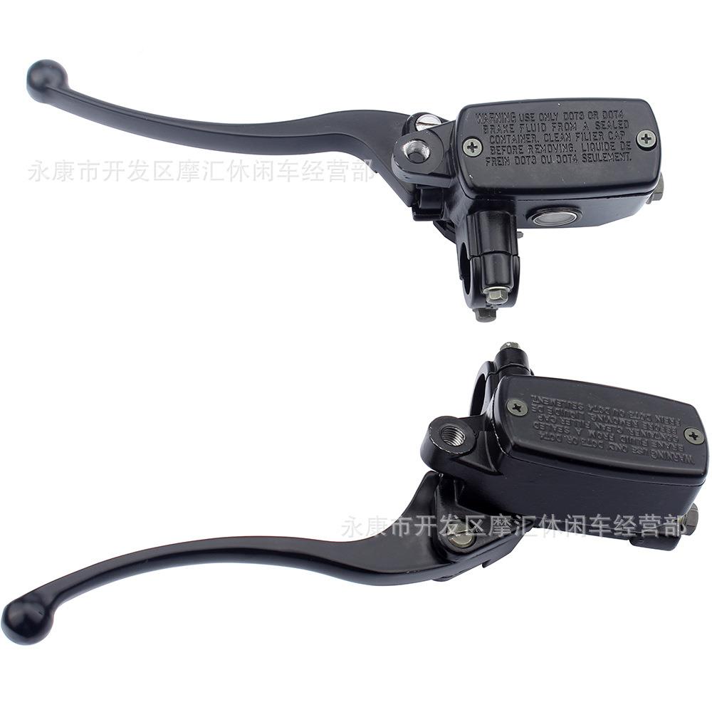 摩车配件无黑色M泵22MM车把液托压制动总泵刹车上左右套件14M活塞