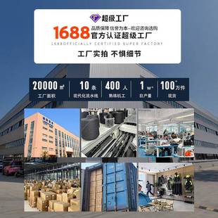 摩托738骑车雨衣分体套外男女分体装 雨衣骑行防暴雨卖雨衣手专 式