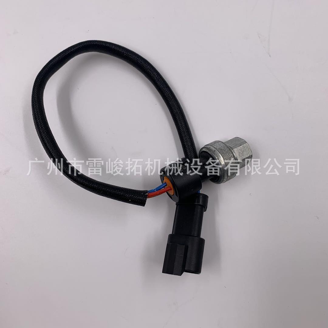 挖掘载机装机程机ENJ械配配件件1工94-6723