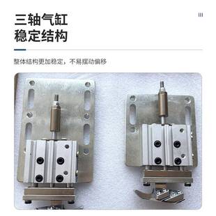 工机刮械气动刮刀封边机网红线浮动边机木平铲边一体式封平XYD刮