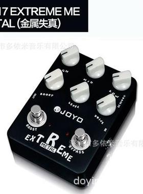JOYO失卓乐单块效果器过JF-0NJP1,JF-16单块效果器载真音颤压缩