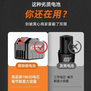 电动草机家用小割型打机多功RBT大能草坪机锂电功率草农用除草机