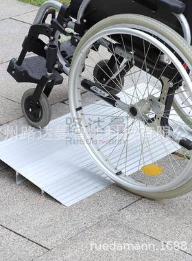 路达铝合金坡道便携曼坡式无障碍道通道板台阶YIN门槛垫TR601楼梯