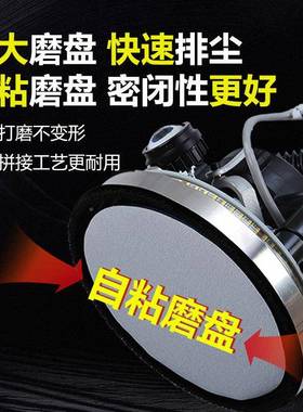 无超轻腻子刷打磨机改打装墙面打磨机砂纸机IBV墙砂壁光机砂机磨