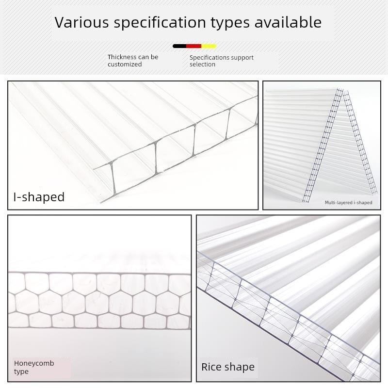 透明隔热中空板Pc太阳板蜂窝板双层5 6 8I 10 12mm彩色雨棚车库