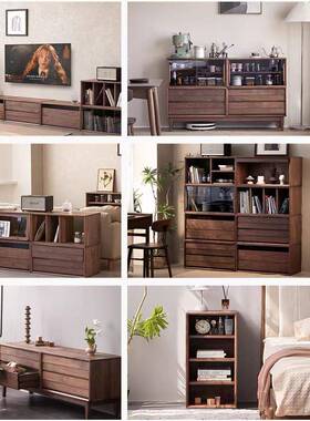 木北欧自由合柜26265实矮桃柜多组功能家用黑胡书柜储物柜落地电