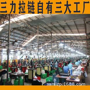 三隐形拉链大量现3袍00种颜色力裙子T135t1旗帽拉3号隐形货拉链