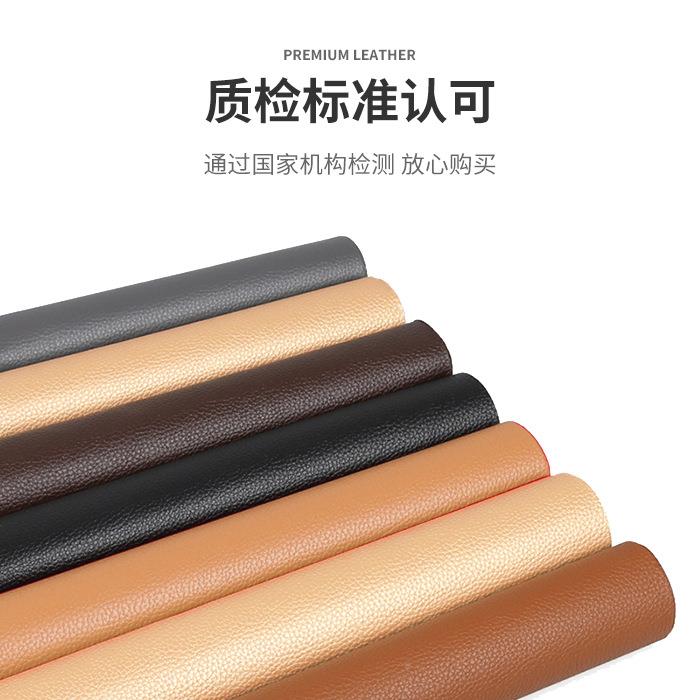 成都背包景墙轻奢简约发现代床头硬软包卧室沙背景墙814木饰面墙