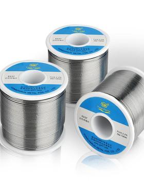 625Sn50高纯度焊厂锡丝家直63A活松性香芯锡丝电烙铁焊销接锡丝