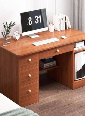 电脑桌台式学校房家简PLW约用书桌宿舍小学生学习写字桌卧机室办