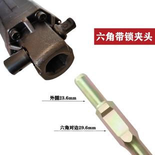 6595大电镐镐用的铲子挖挖树机铲土机开沟油苗挖坑起移栽土球挖树