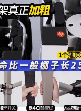 四角展会展帐篷伞户外防雨广告帐篷448字lo遮go活动销印折叠伸缩