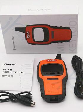 VVDI子L持ark云手持雀机汽车钥vvdi手持匙芯片拷贝遥控生成机VVDI