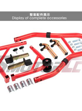 摩撑托车支架厂家架机动车MUN13001支架配停件工具车摩托车起车架