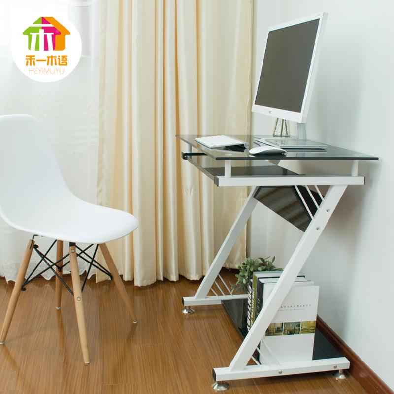 1家电脑桌多台式Z型桌用组装功能公桌卧室办电脑桌