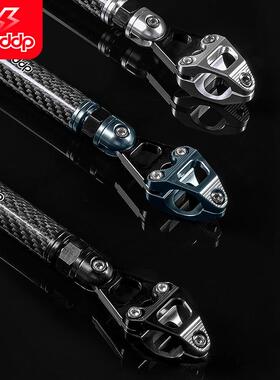 BSM2碳纤维DDP摩车横杆支CC调节改装加强N加粗碳纤维车把平托衡扩