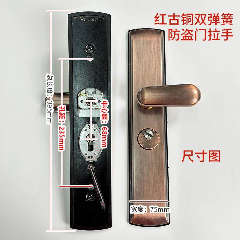 红古对铜多功能防盗双开门开门拉手铁面红古铜门板铁把手执手孔距,基础建材,机械门锁,淘宝优惠券,粉丝福利购,淘宝优惠卷