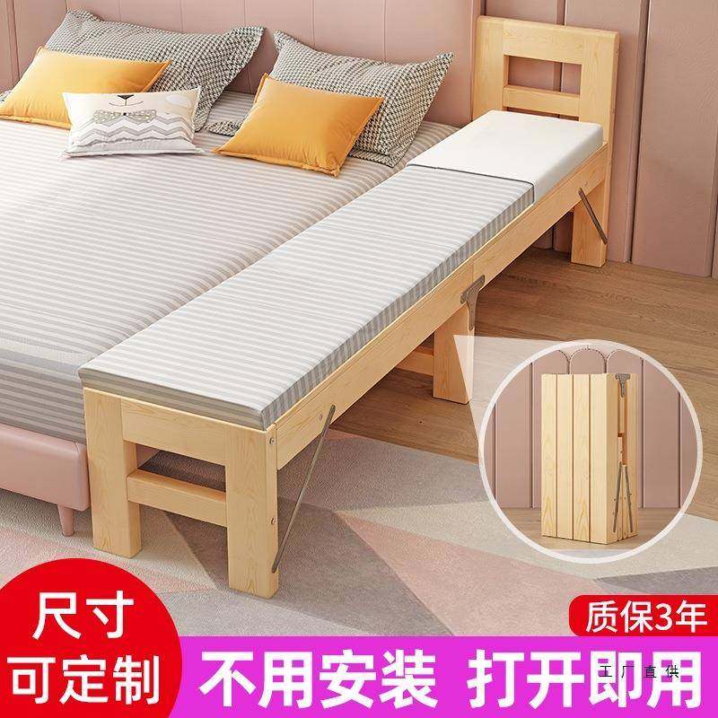 拼接床加宽床边实木床儿童侧边加长床延边无缝大人床加宽拼接