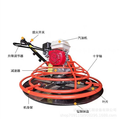 80型小型手扶抹光机 60型汽油抹 100型混凝土地面提浆压实磨光机