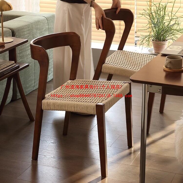 简约实木餐椅中复古风绳编椅设计师瑞克椅家用客厅可叠放绳编餐椅