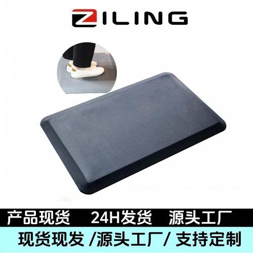 直销PU抗疲劳垫聚氨酯地垫防水防滑软垫工业用防静电地垫