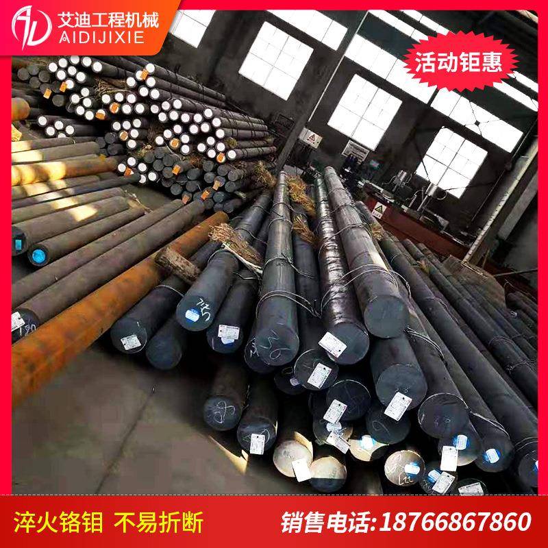 克虏伯HM2200/2500CS/V破碎锤钎杆炮头加长钎杆异形钎杆