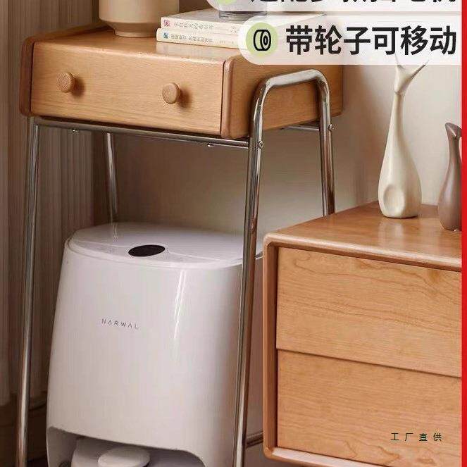 新中式实木扫地机器人不锈钢置物架带轮子可移动沙发边桌靠墙窄桌