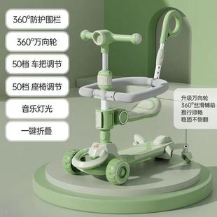 儿童滑板车1一3一6一12岁男孩女童小孩宝宝踏板滑滑车溜溜三合一