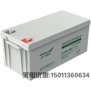 GFM 蓄电池6 20012V200AH铅酸免维护机房太阳能光伏 精卫 科华