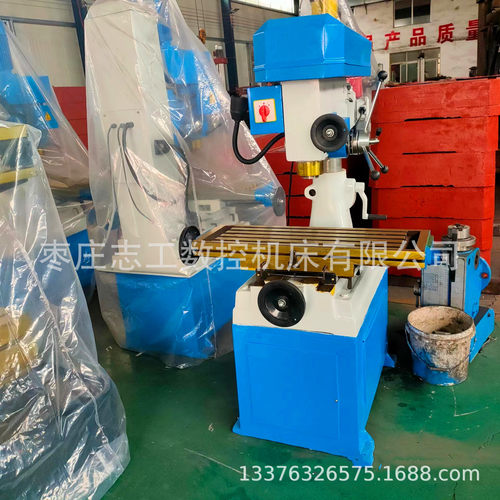 厂家销售小型钻铣镗磨床ZX40经济型ZXTM40钻铣床多功能钻铣床