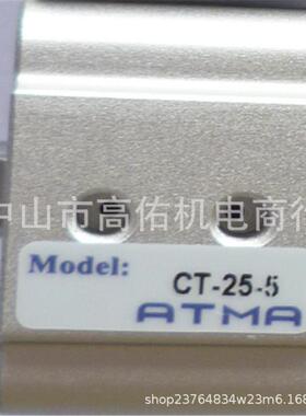 AVS真空發生器氣缸VBR-20HSVBR-15HSVBR-10HS電磁閥臺灣